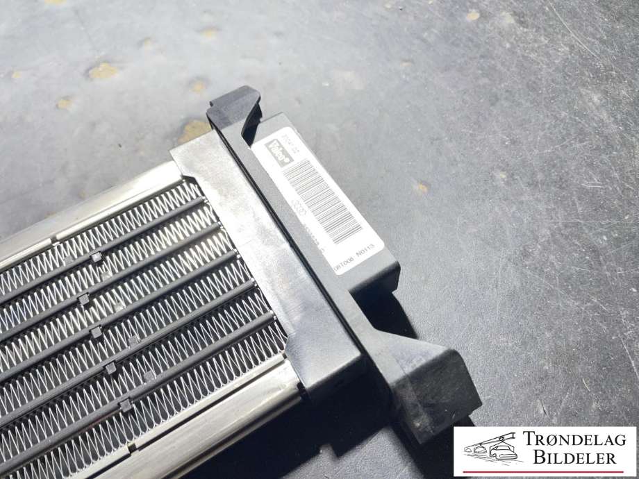 Varmeapparat register til Audi A4 2004-2008 (Type III) (B7) (B7) (8E1 819 011|4B1 819 011)