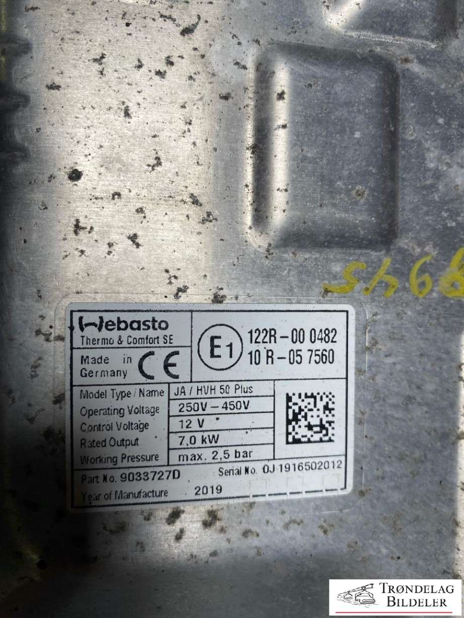 Varmeapparat PTC-heater til Jaguar I-PACE 2018-->>  (J9D3-18K600-AE|)