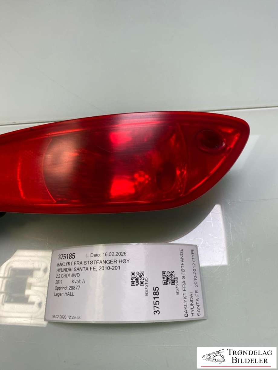 Baklykt fra støtfanger høyre til Hyundai Santa Fe 2010-2012 (Type II, Fase 2)  (924092B500|)