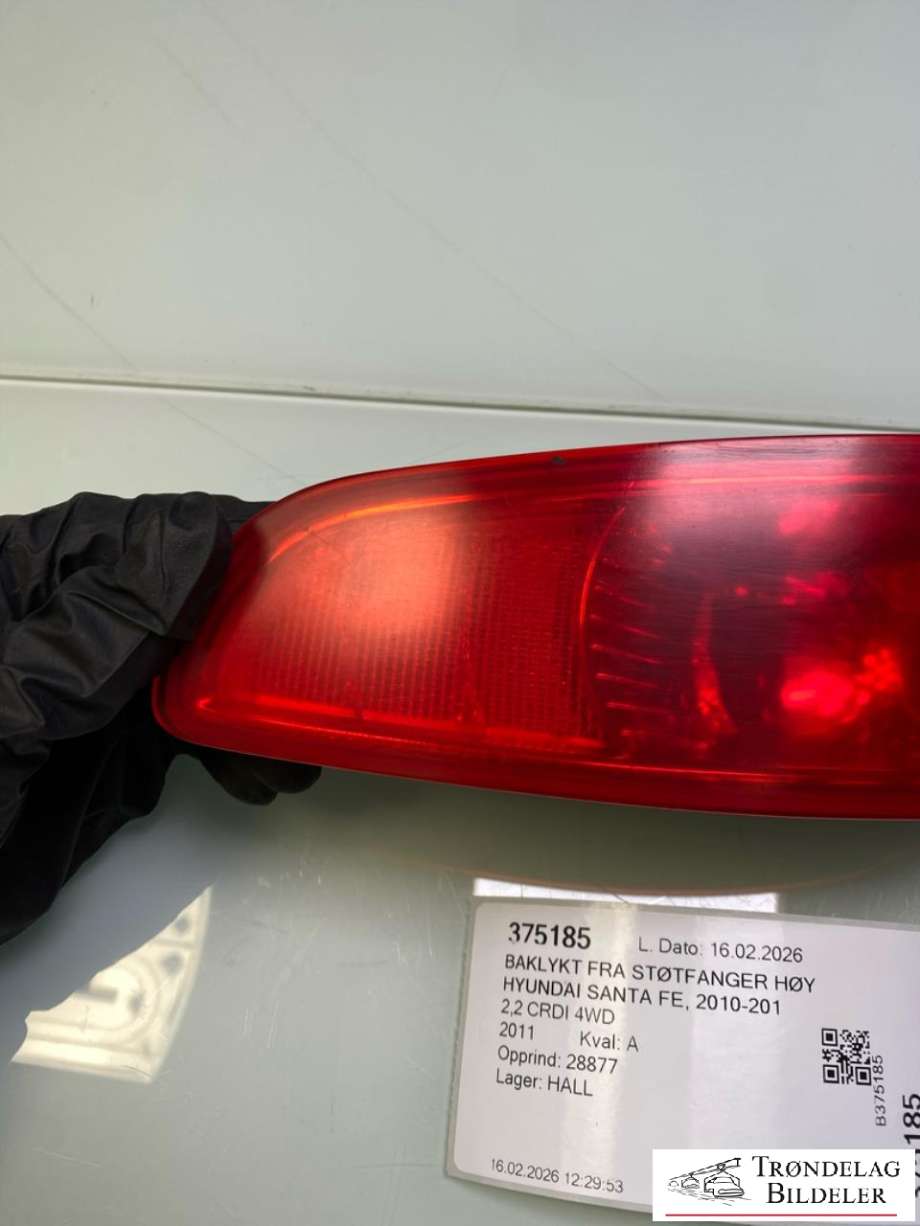 Baklykt fra støtfanger høyre til Hyundai Santa Fe 2010-2012 (Type II, Fase 2)  (924092B500|)