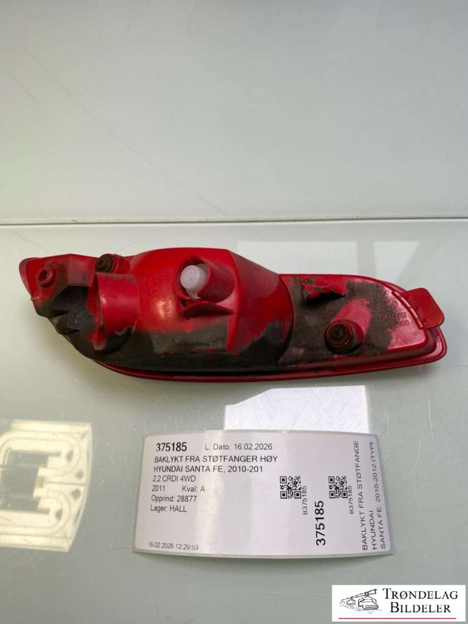 Baklykt fra støtfanger høyre til Hyundai Santa Fe 2010-2012 (Type II, Fase 2)  (924092B500|)