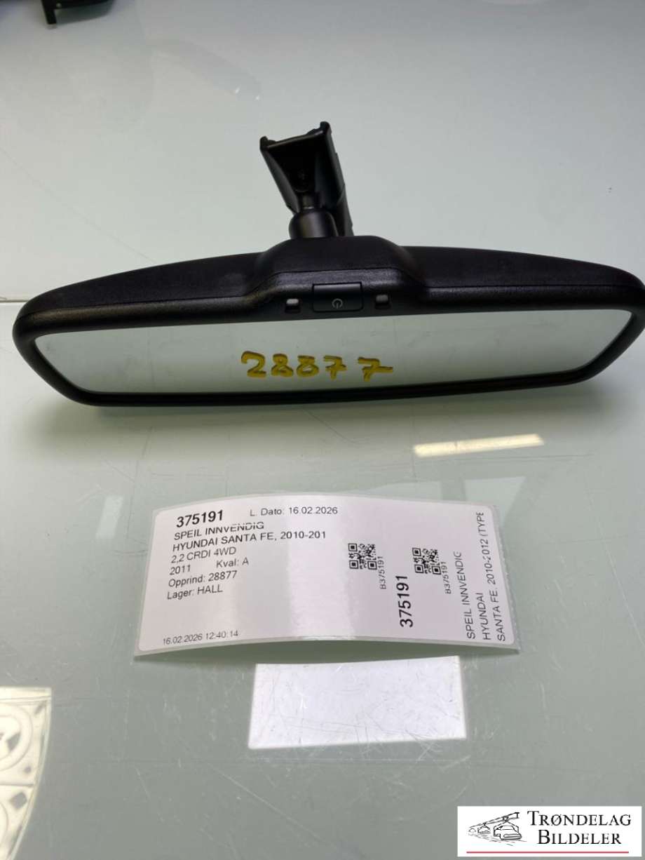 Speil innvendig til Hyundai Santa Fe 2010-2012 (Type II, Fase 2)  (851013N000|)