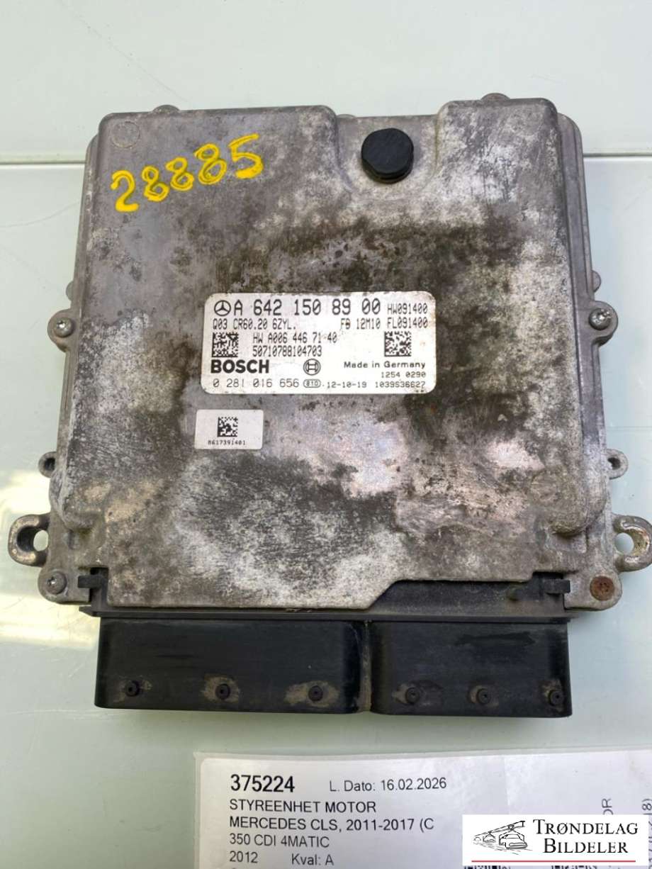 Styreenhet motor til Mercedes CLS 2011-2017 (C218) (C218) (A6421508900|)