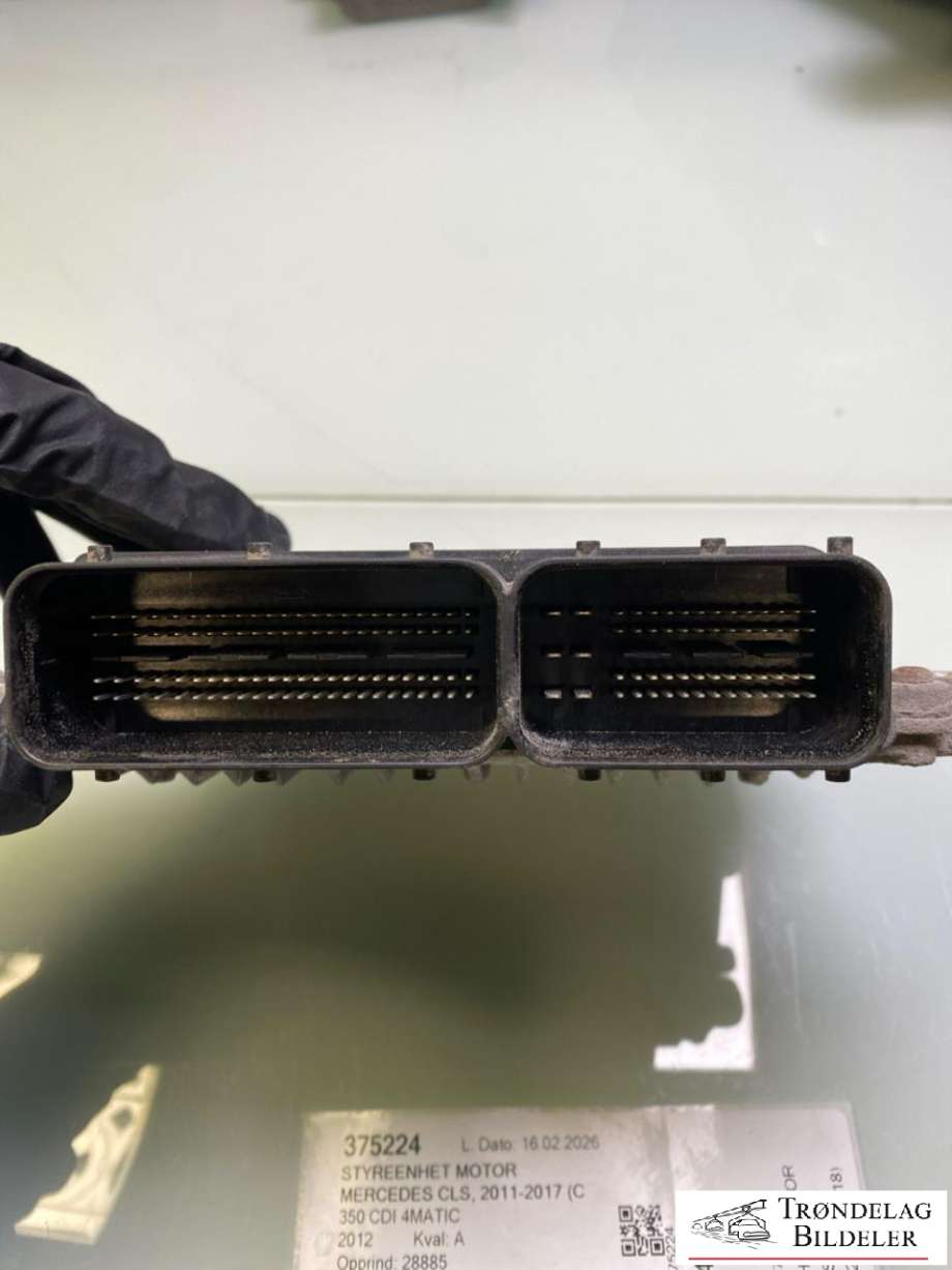 Styreenhet motor til Mercedes CLS 2011-2017 (C218) (C218) (A6421508900|)
