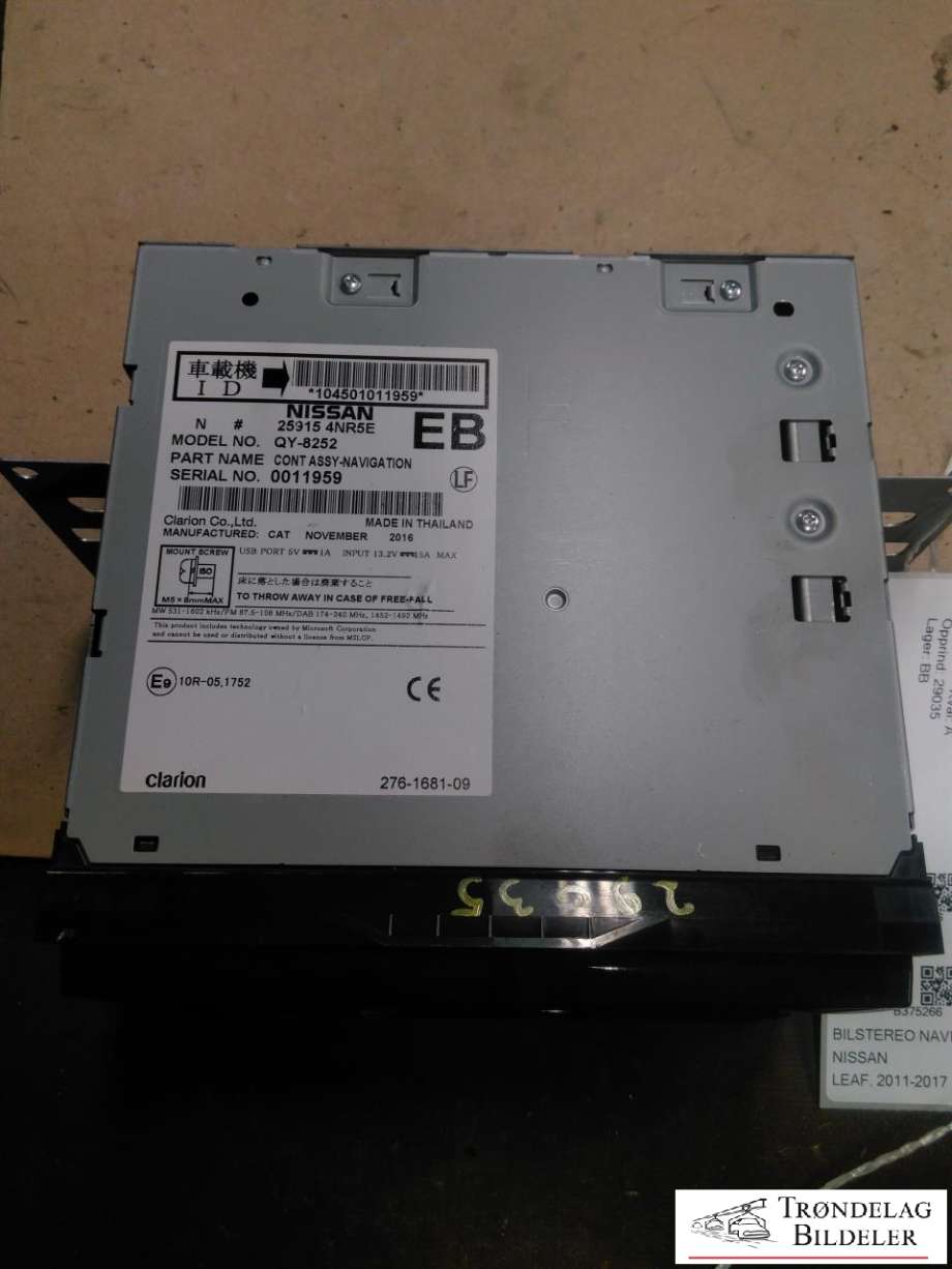 Bilstereo navigasjon skjerm til Nissan Leaf 2011-2017 (Type I)  (259154NR5E|)