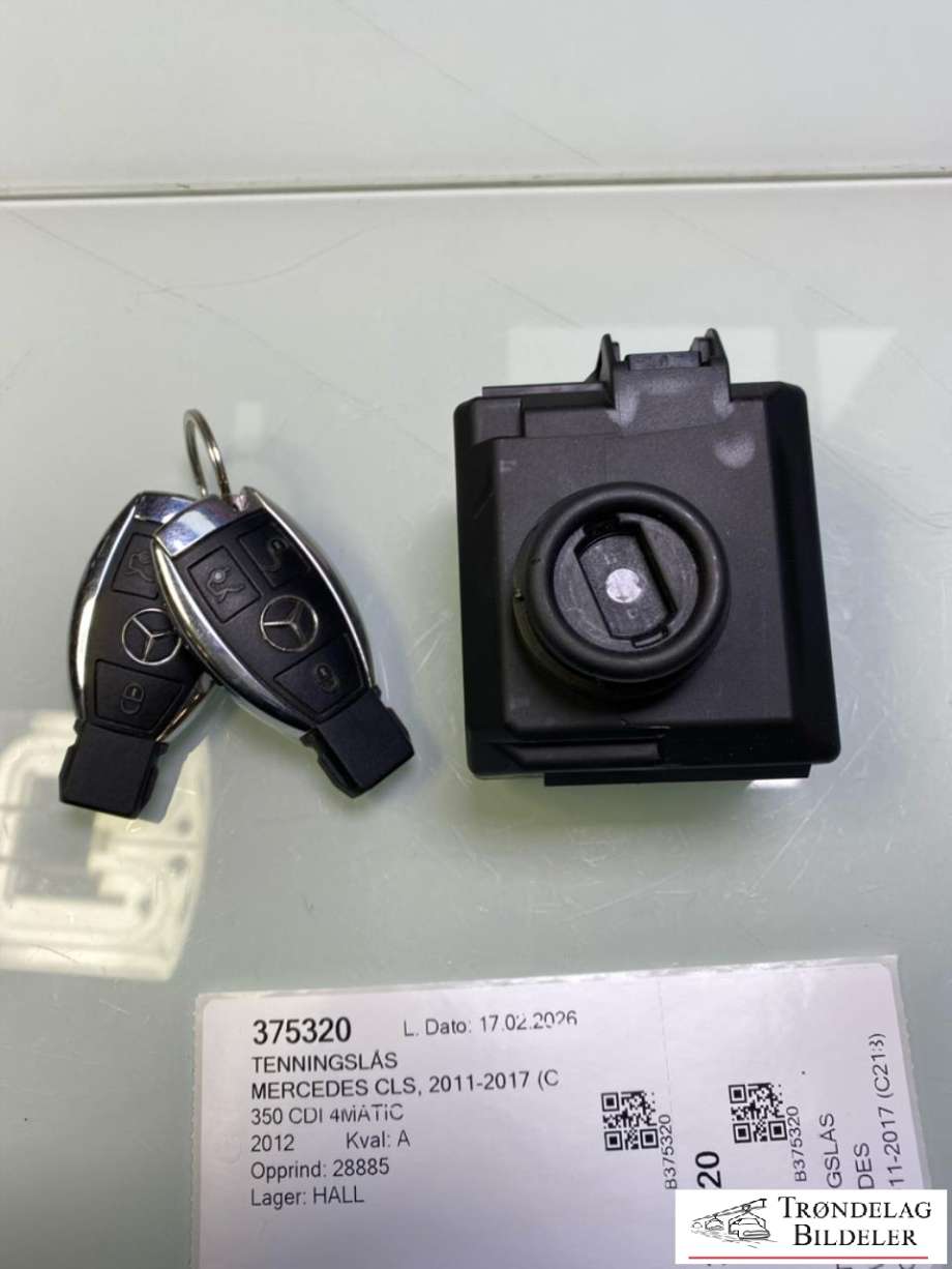 Tenningslås til Mercedes CLS 2011-2017 (C218) (C218) (A2129056601|)