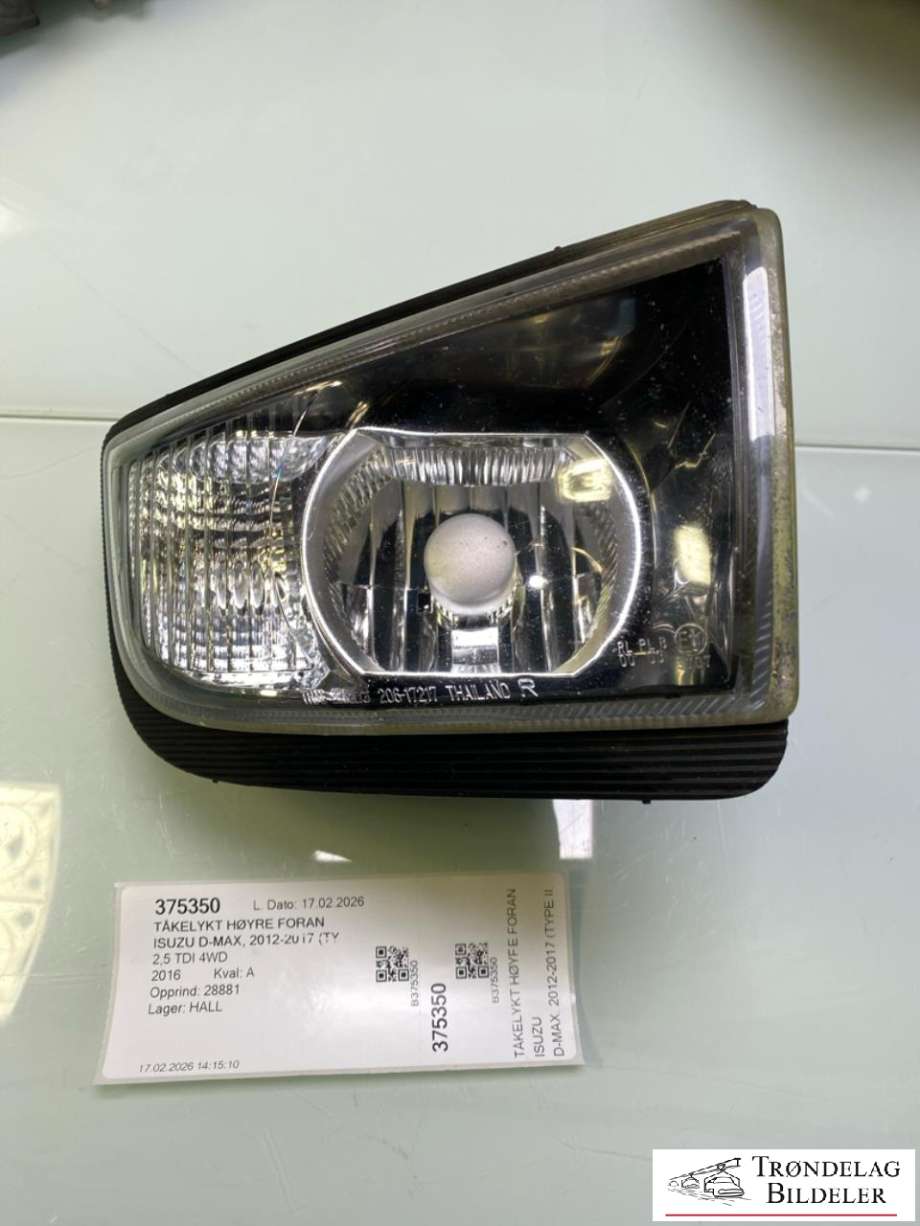 Tåkelykt høyre foran til Isuzu D-Max 2012-2017 (Type II, Fase 1)  (8981504261|)
