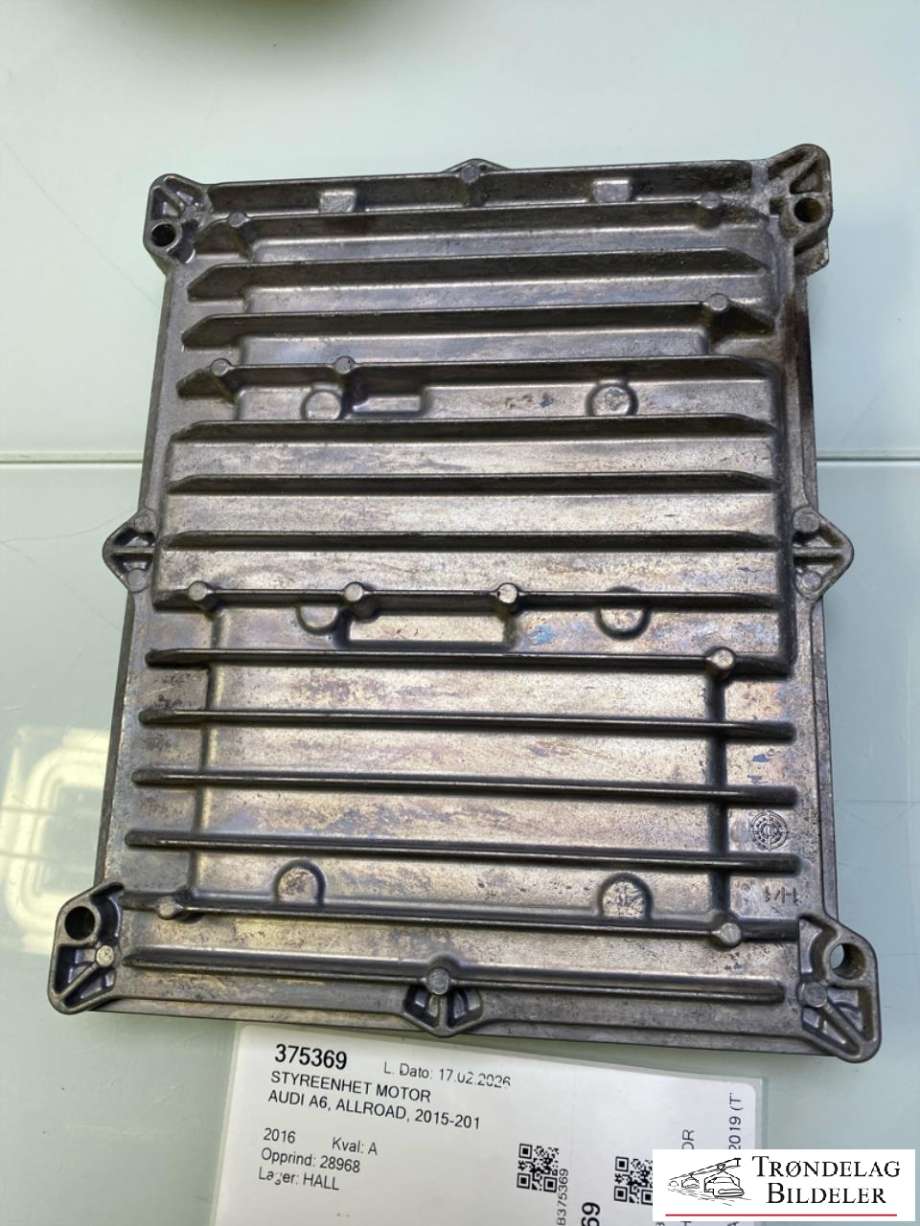 Styreenhet motor til Audi A6, Allroad 2015-2019 (Type III, Fase 2) (C7) (C7) (4G2907311C|)