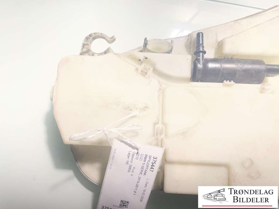 Spylertank til BMW 5-Serie 2010-2017 (F10/F11) (F10/F11) (61 66 7 269 667|)