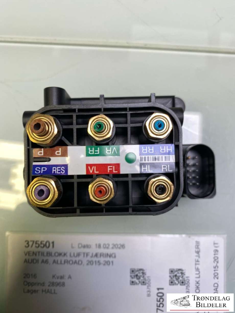 Ventilblokk luftfjæring til Audi A6, Allroad 2015-2019 (Type III, Fase 2) (C7) (C7) (4H0616013A|)