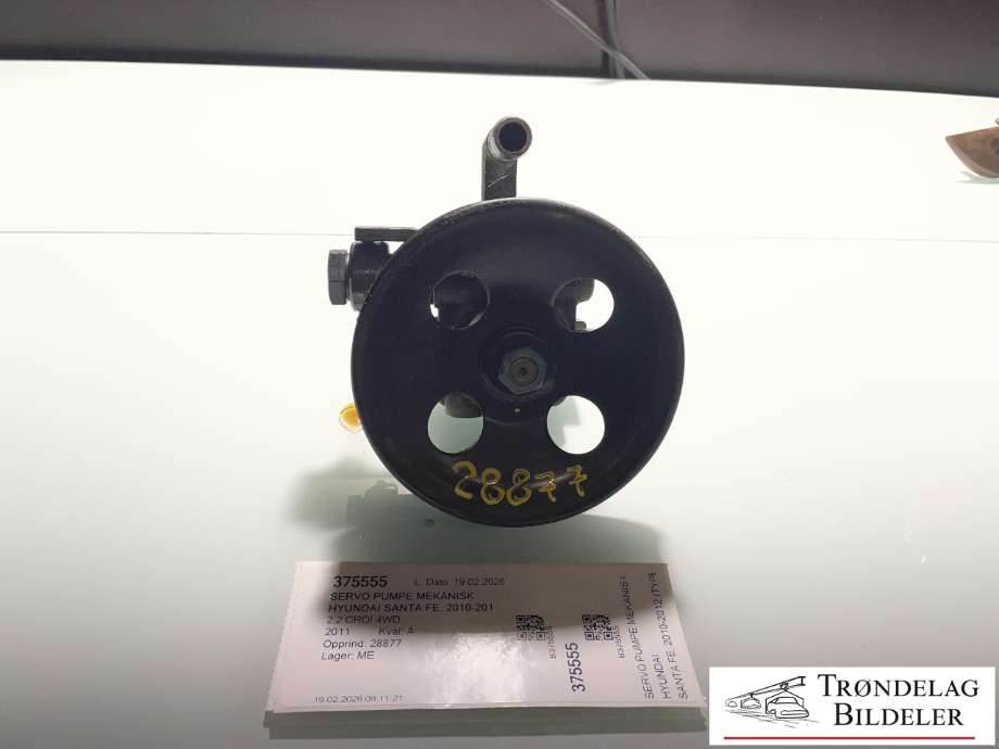 Servo pumpe mekanisk til Hyundai Santa Fe, 2010-2012 (Type II, Fase 2)  (57100 2P010)