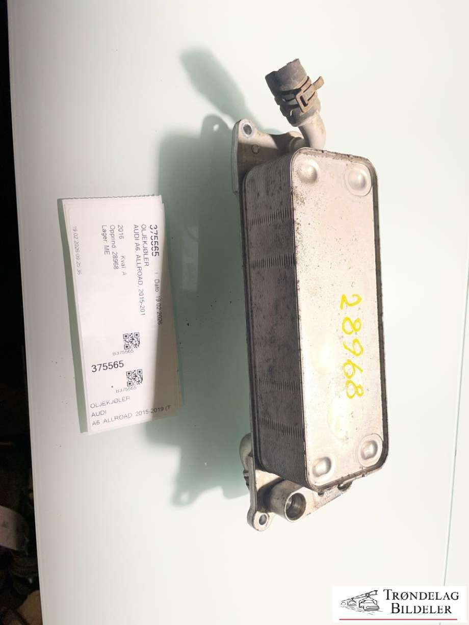 Oljekjøler til Audi A6, Allroad, 2015-2019 (Type III, Fase 2) (C7) (C7) (059 117 015 K)