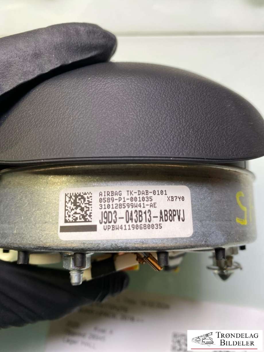 Airbag rattpute til Jaguar I-PACE 2018-->>  (T4K1213PVJ |J9D3043B13AB8PVJ|J9C41252PVJ |J9D3043B13AD8PVJ|)