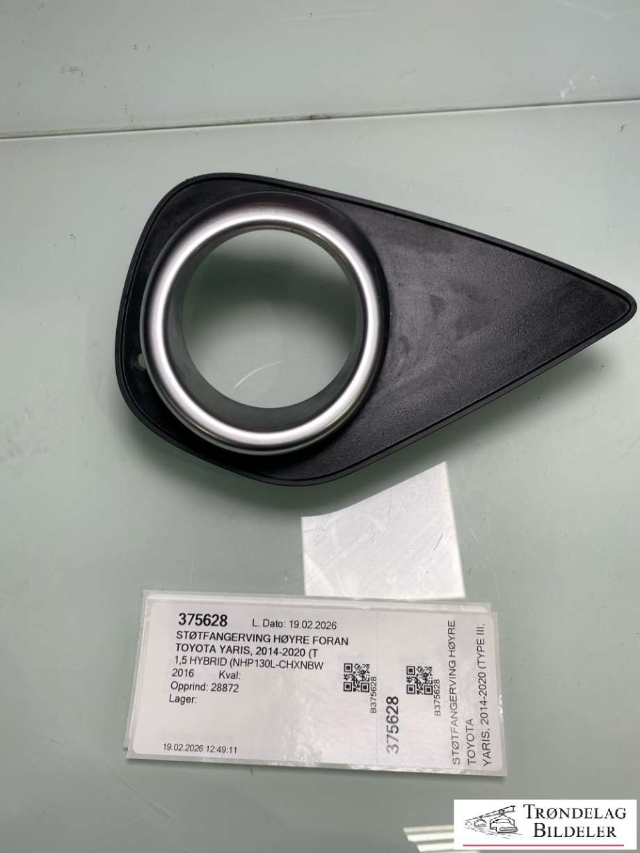 Støtfangerving høyre foran til Toyota Yaris, 2014-2020 (Type III, Fase 2)  (520300D060)