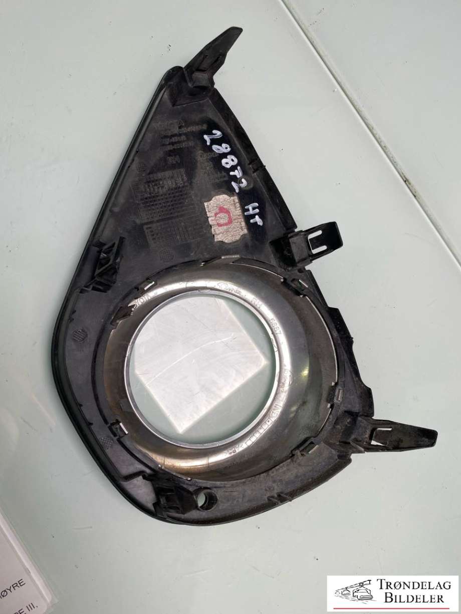 Støtfangerving høyre foran til Toyota Yaris 2014-2020 (Type III, Fase 2)  (520300D060|)