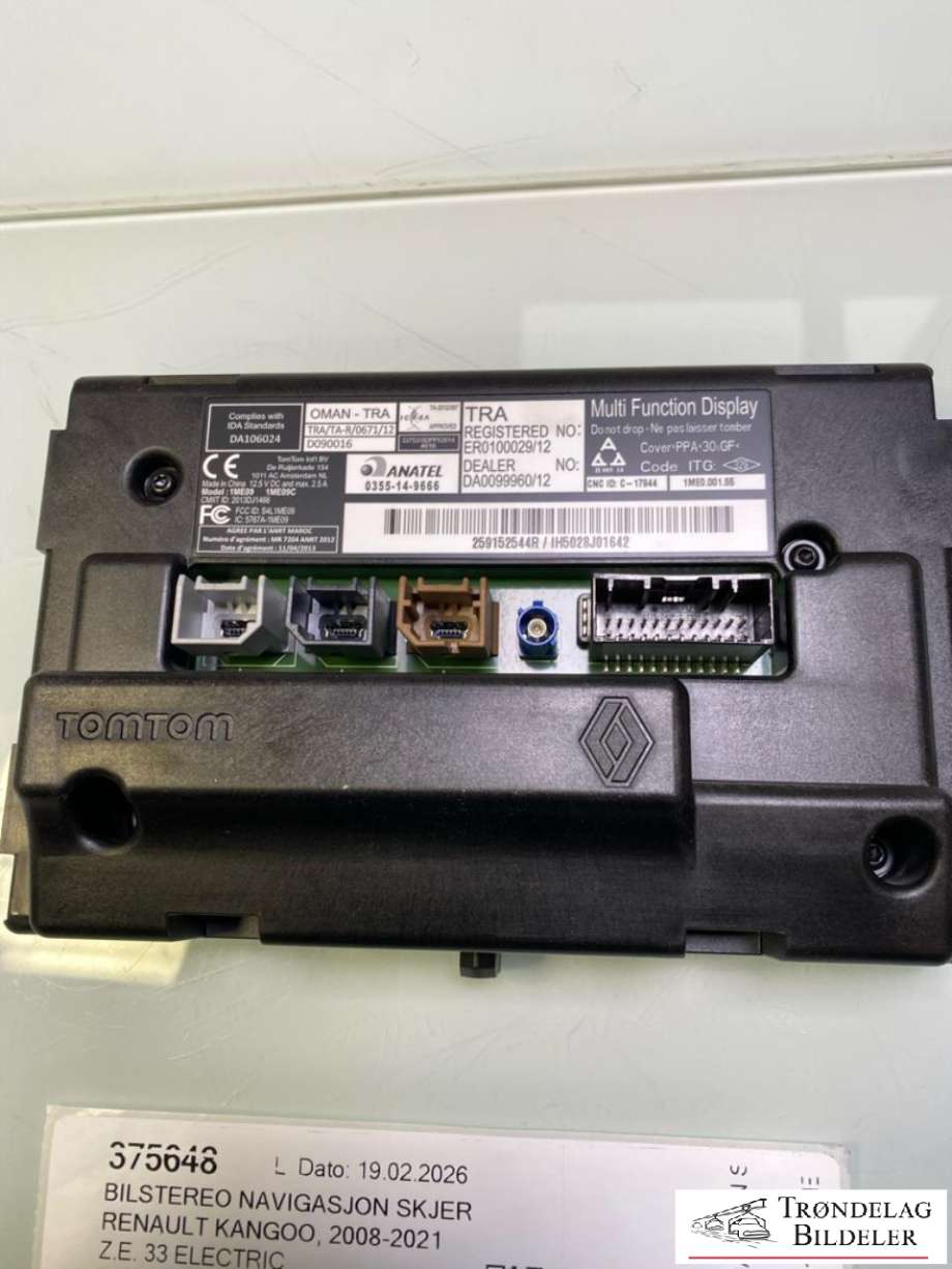 Bilstereo navigasjon skjerm til Renault Kangoo 2008-2021 (Type II)  (259152544R|)
