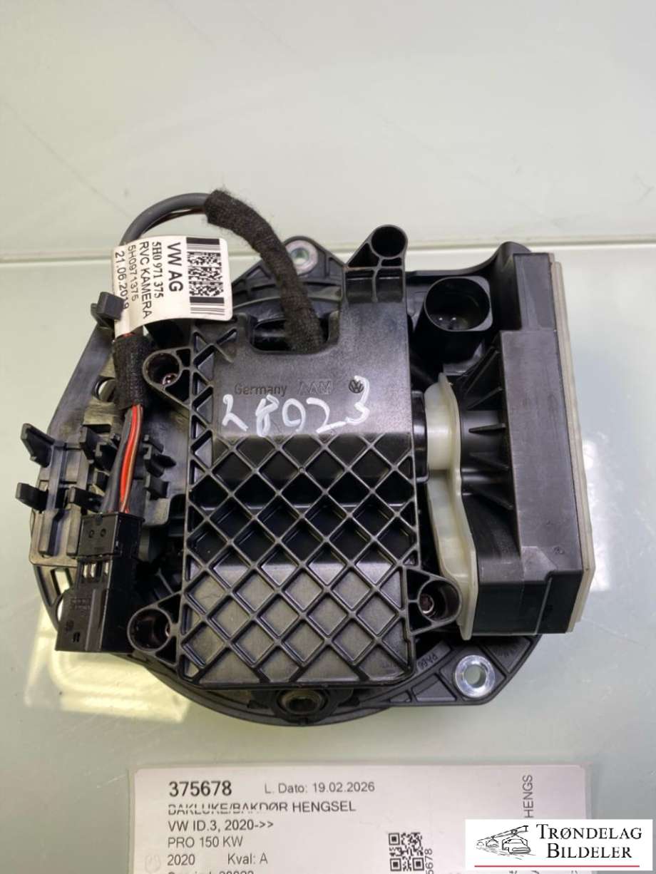 Bakluke/bakdør håndtak til VW ID.3 2020-->>  (10A 827 469 AH|10A 827 469 P|)