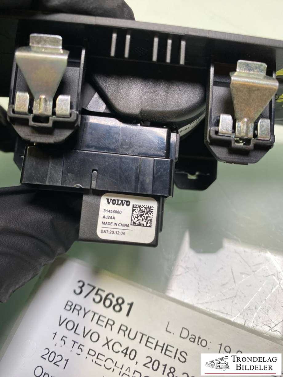 Bryter ruteheis til Volvo XC40 2018-2024  (31456060|)