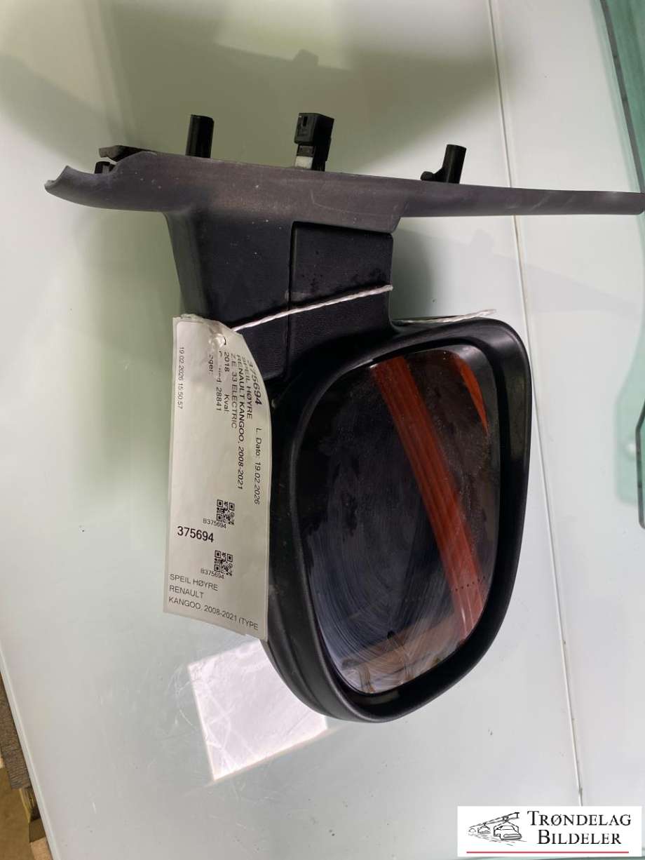 Speil høyre til Renault Kangoo 2008-2021 (Type II)  