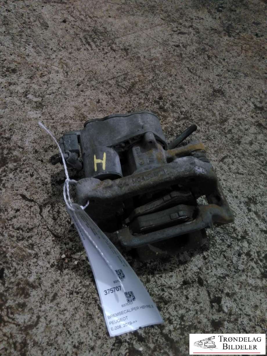 Bremsecaliper høyre bak, elektrisk til Peugeot e-208, 2019-->>  (9819059480)