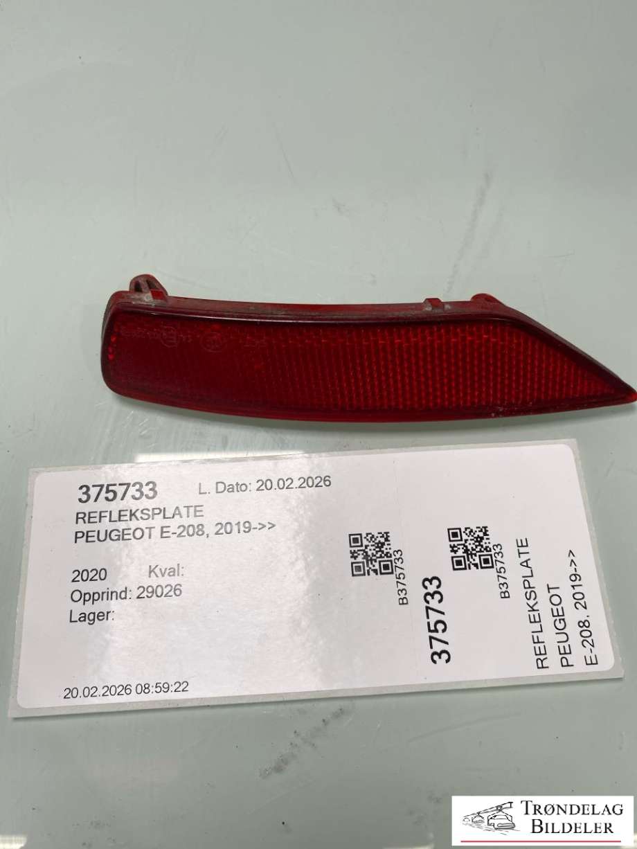 Refleksplate til Peugeot e-208, 2019-->>  (98 273 980 80)
