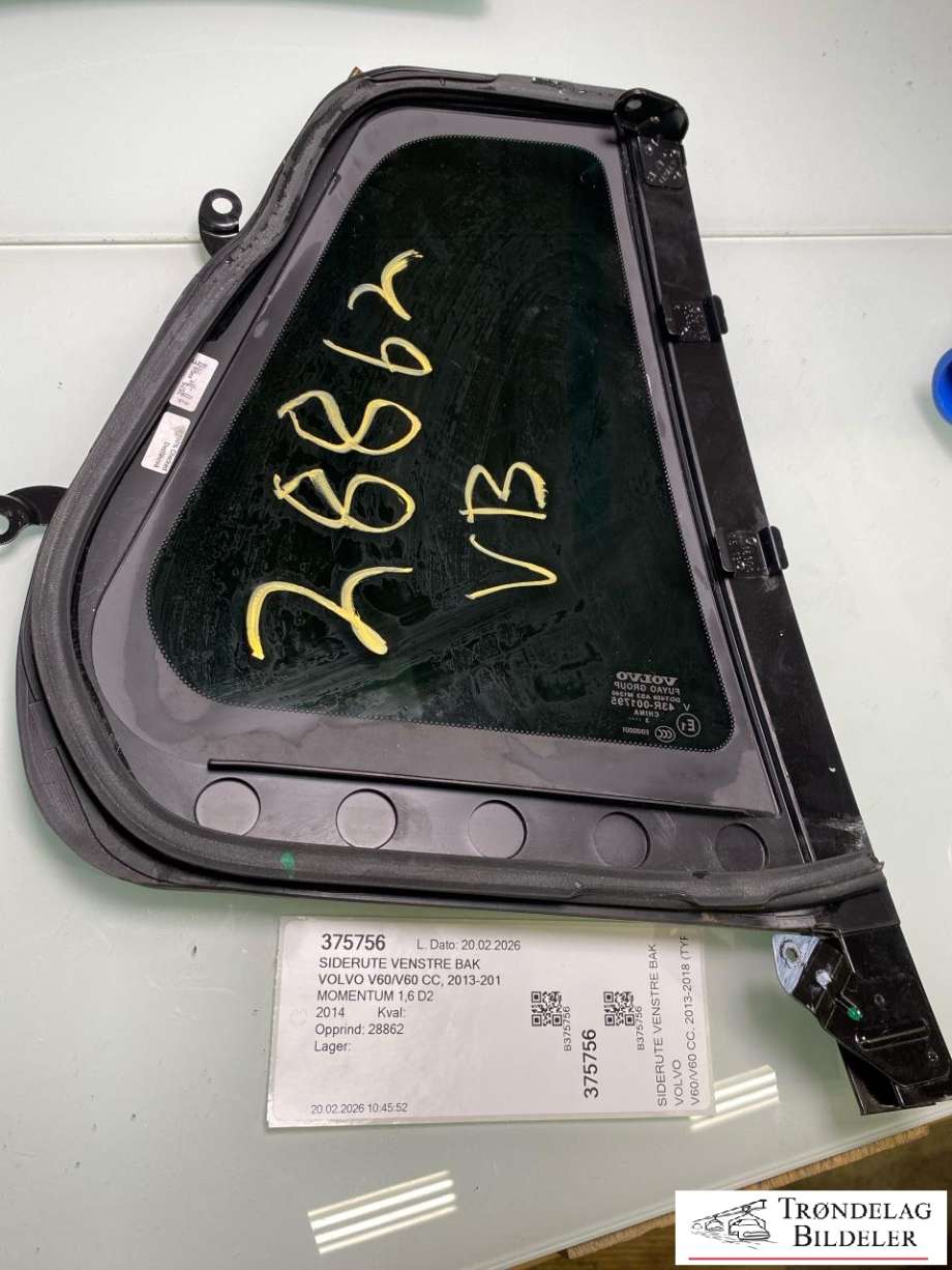 Siderute venstre bak til Volvo V60/V60 CC 2013-2018 (Type I, Fase 2)  (31352043|LR02 OG T601|)