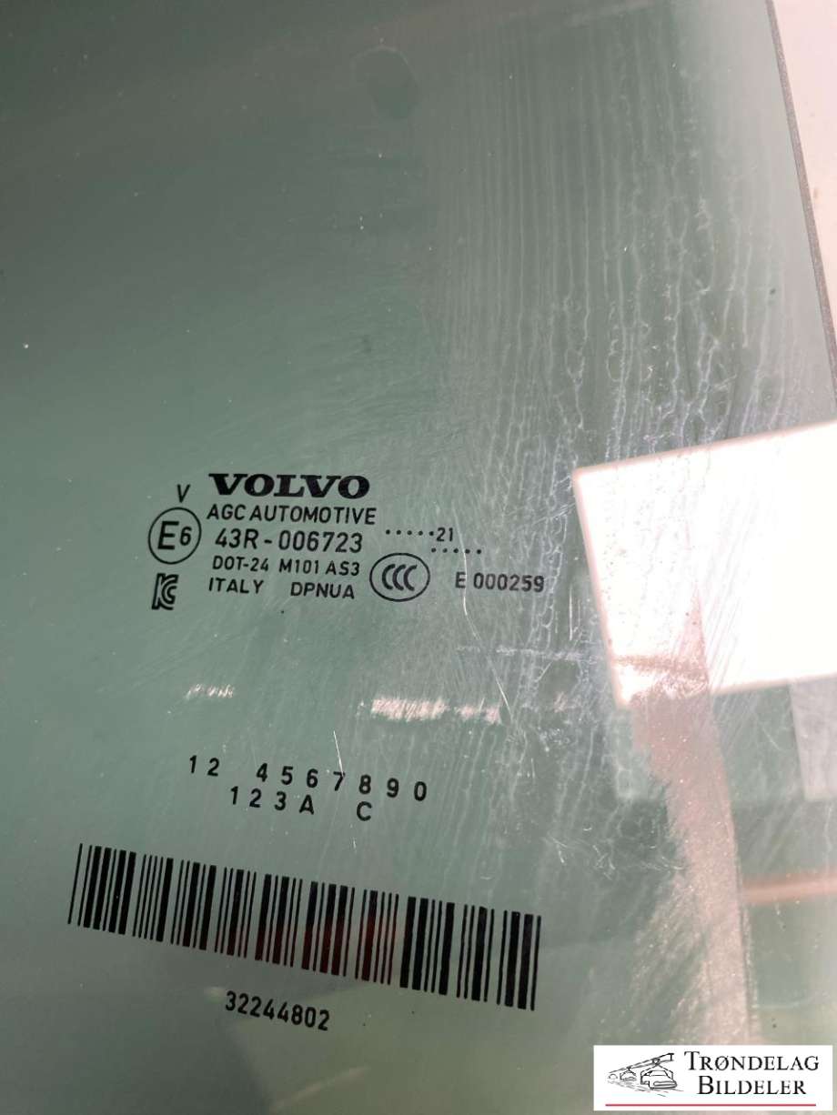 Siderute høyre bak til Volvo XC40 2018-2024  (32244802|LR02|)