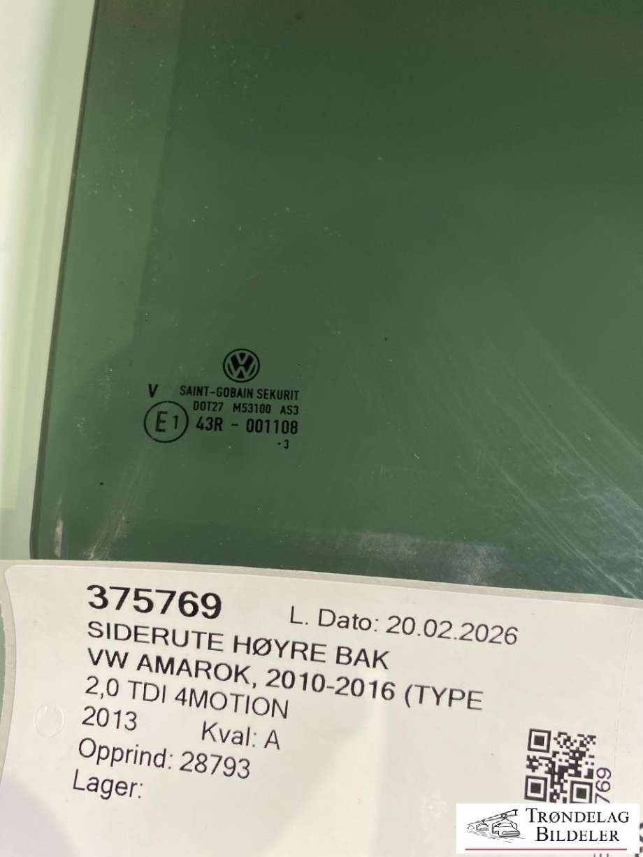 Siderute høyre bak til VW Amarok 2010-2016 (Type I, Fase 1)  (2H7 845 206 A|)