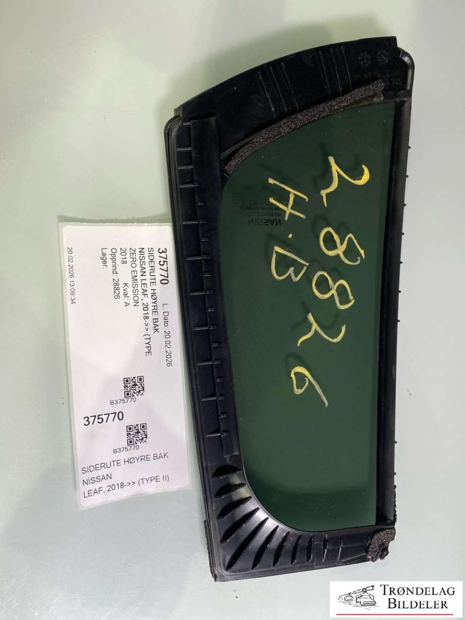 Siderute høyre bak til Nissan Leaf, 2018-->> (Type II)  