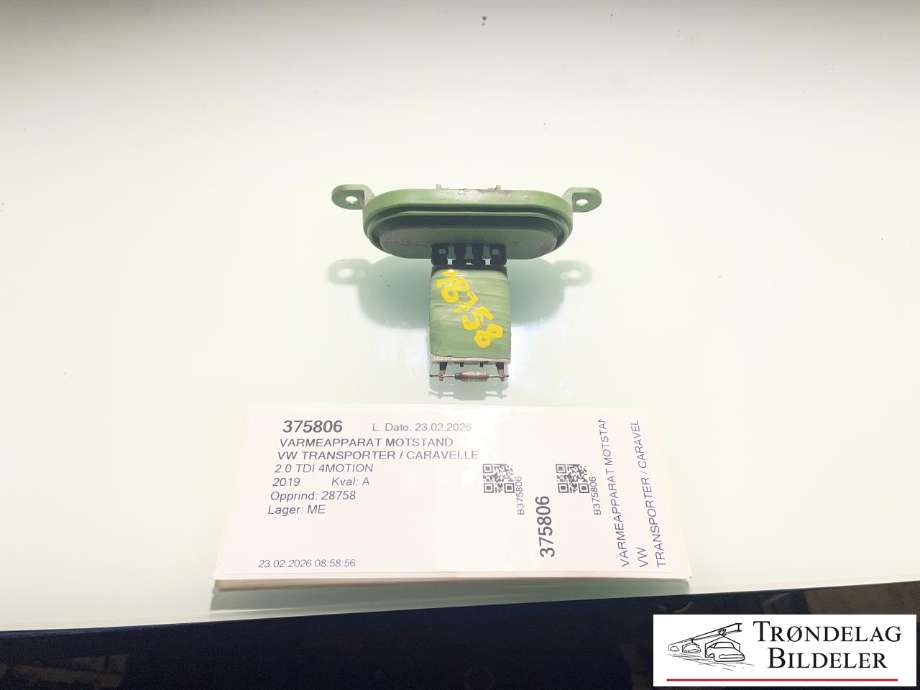 Varmeapparat motstand til VW Transporter / Caravelle, 2019-->> (T6.1) (T6.1) (7E0 959 263 D)