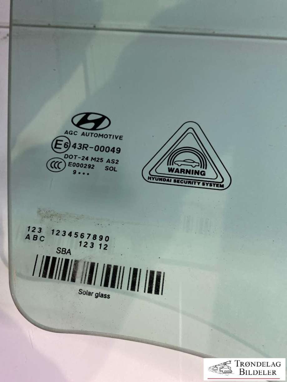 Siderute høyre foran til Hyundai Tucson 2015-2020  (82420D7030|)