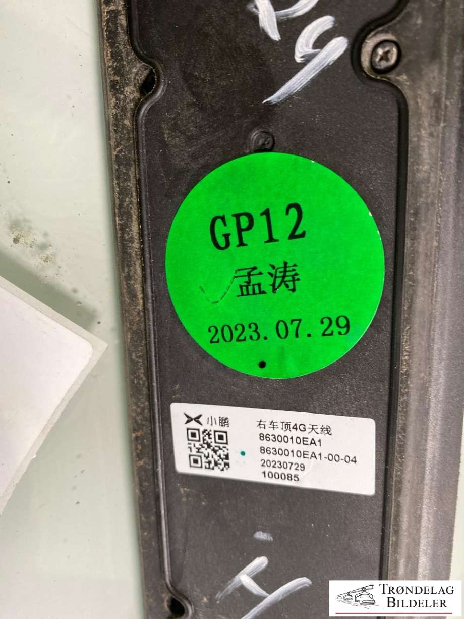 Antenne til XPeng G9 2023-->>  (8630010EA1-0-04|8630010EA1|)
