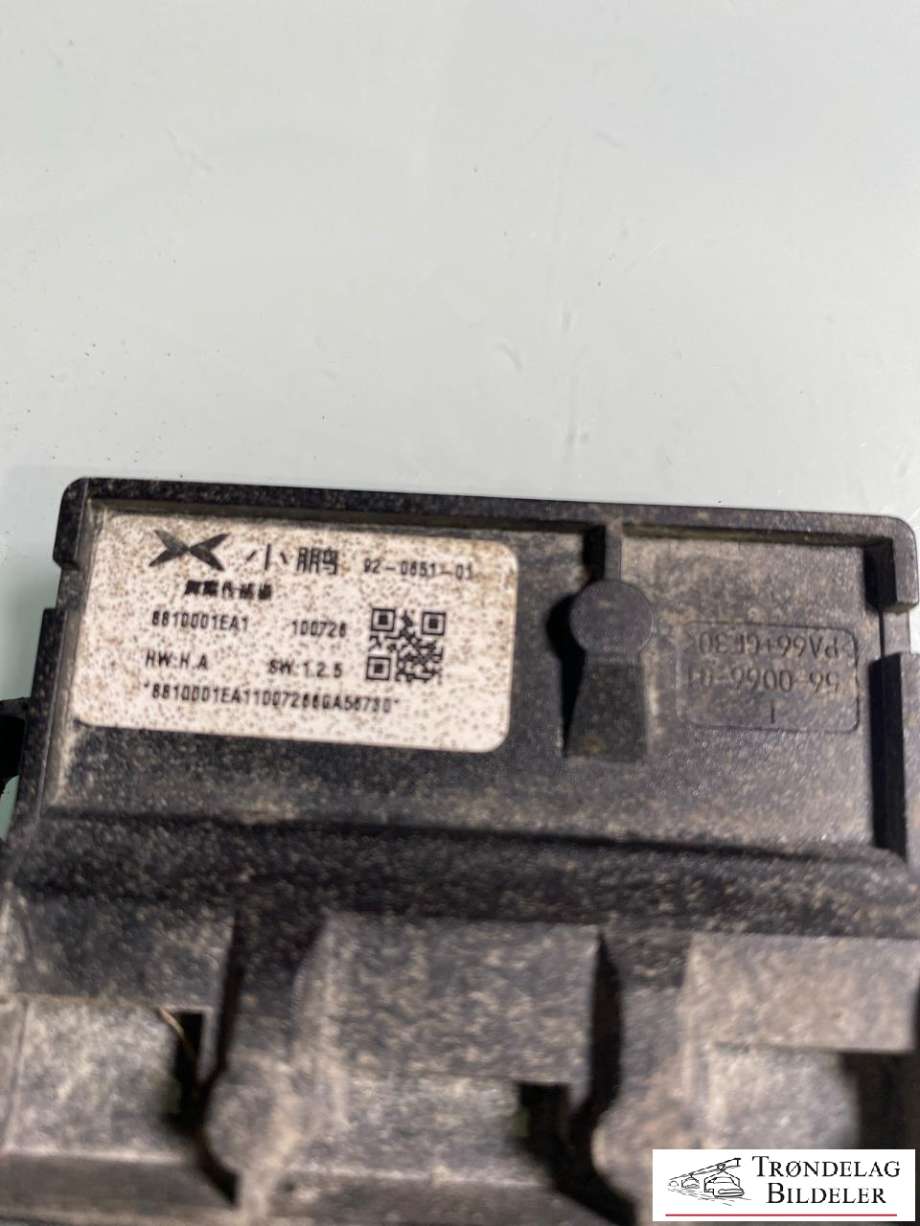 Styreenhet elektrisk bakluke til XPeng G9 2023-->>  