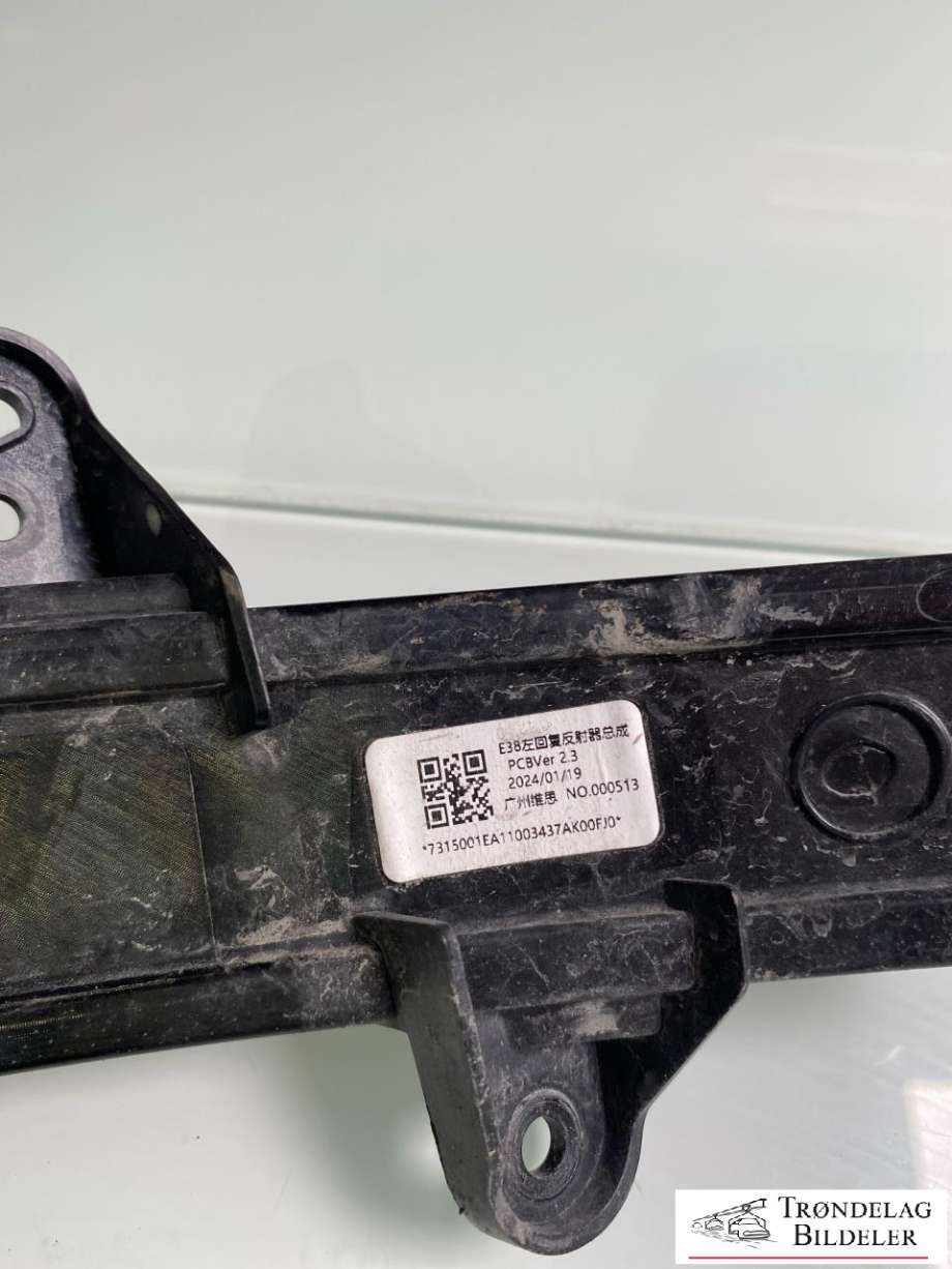 Tåkelykt bak til XPeng G9 2023-->>  