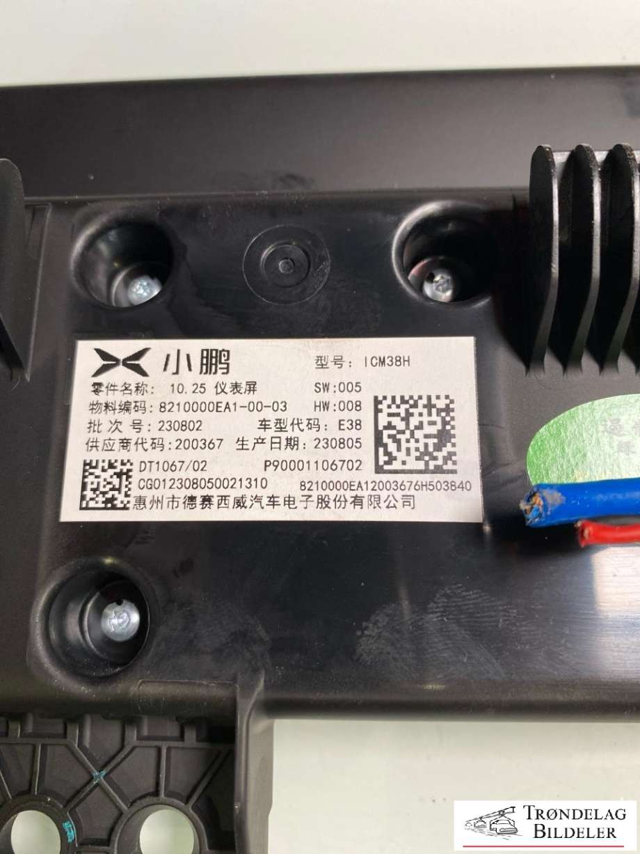 Instrumentpanel til XPeng G9 2023-->>  (8210000EA1-00-03|)