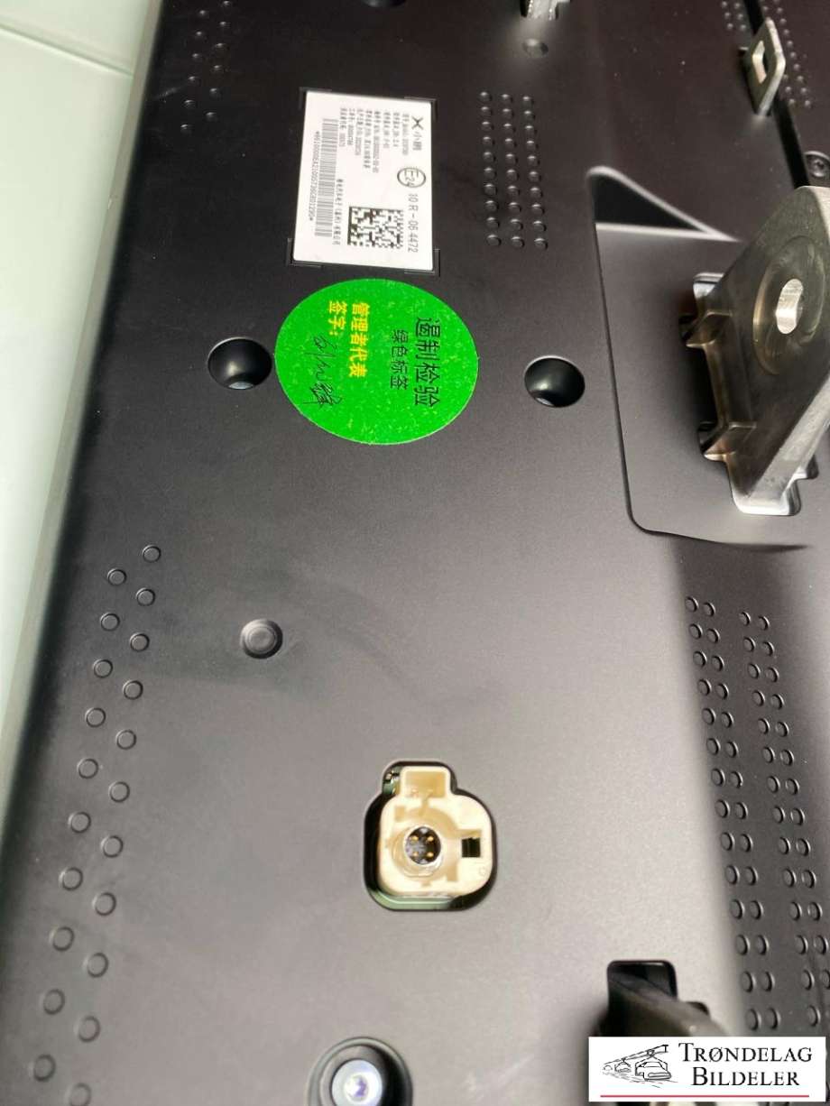 Multimedia display (MCU - Media Controller Unit) til XPeng G9 2023-->>  (8610000EA2-00-00|)