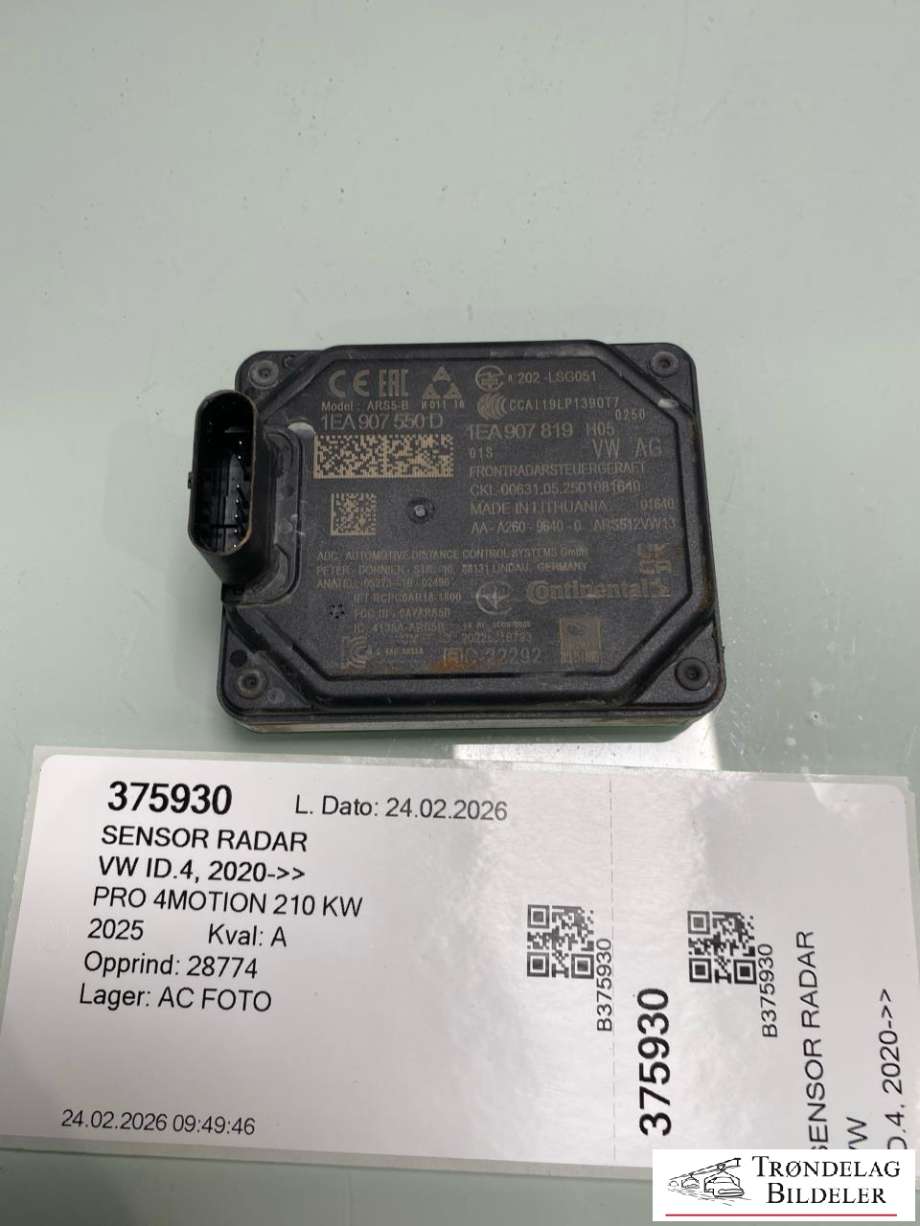 Sensor radar til VW ID.4, 2020-->> (1EA 907 550 D)