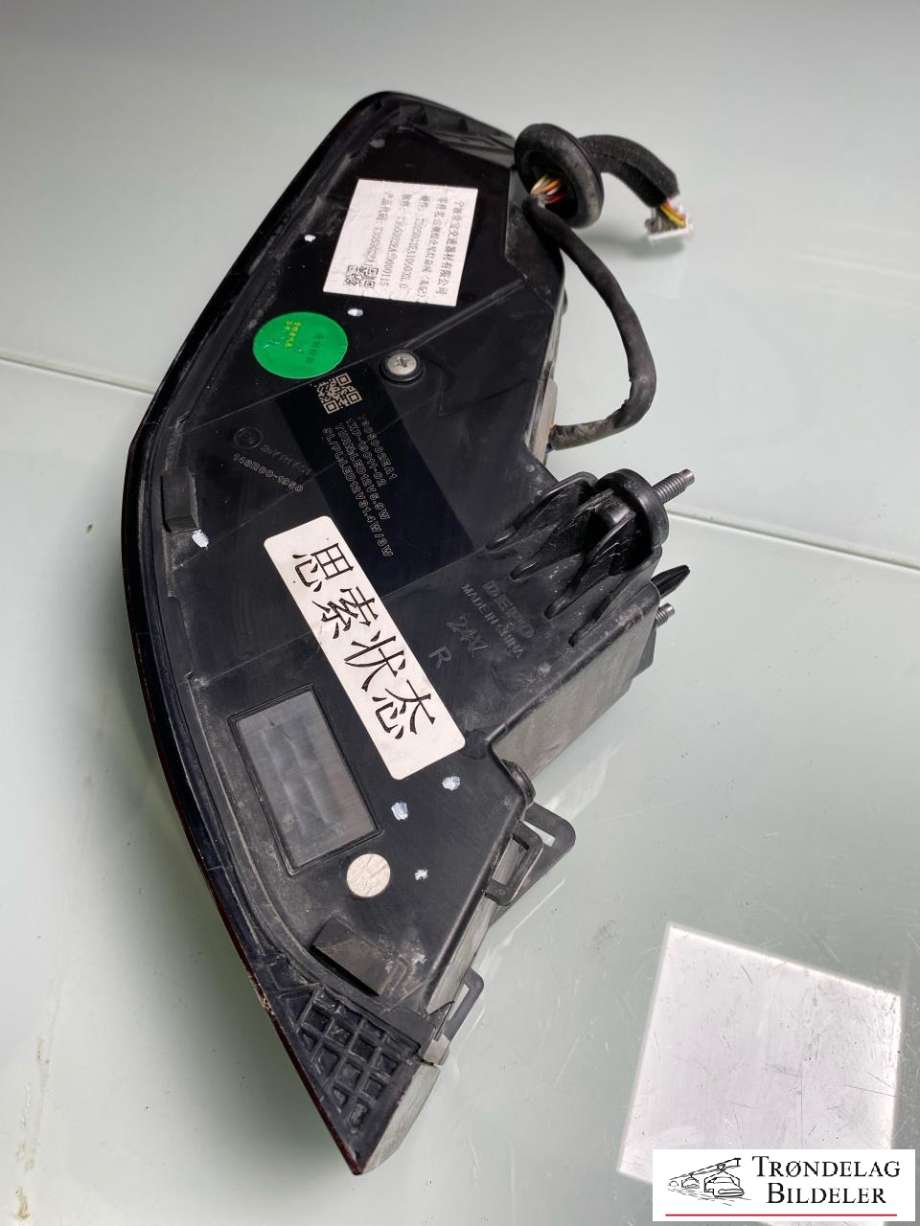 Baklykt høyre til XPeng G9 2023-->>