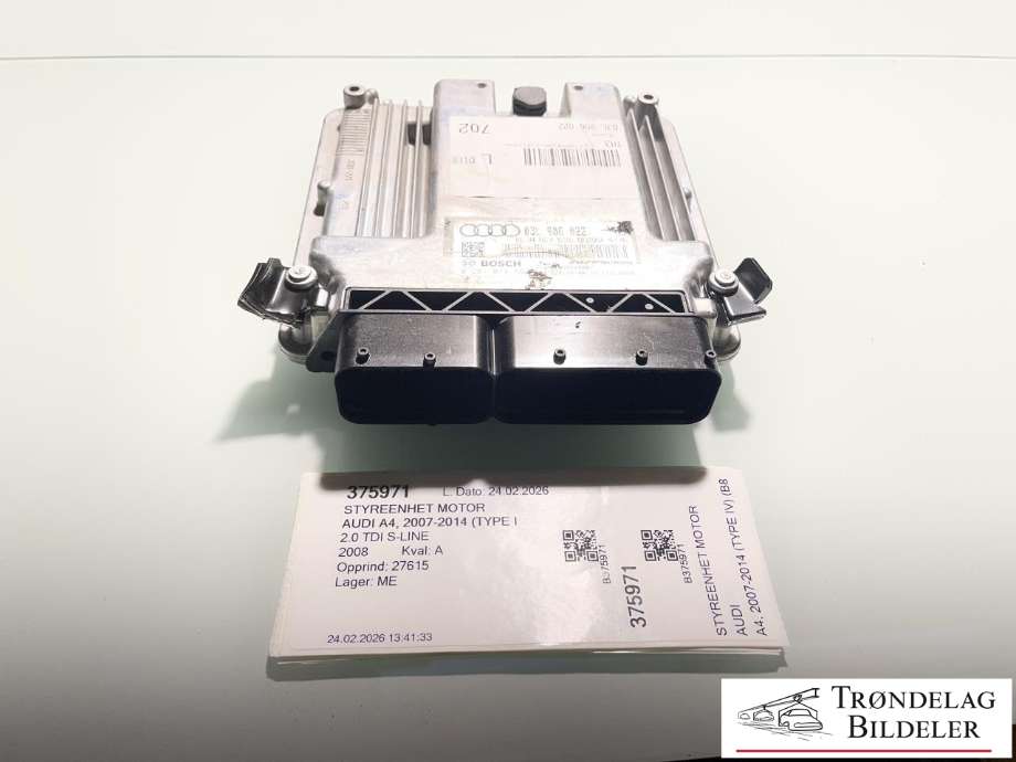 Styreenhet motor til Audi A4 2007-2014 (Type IV) (B8) (B8) (03L 906 022|)