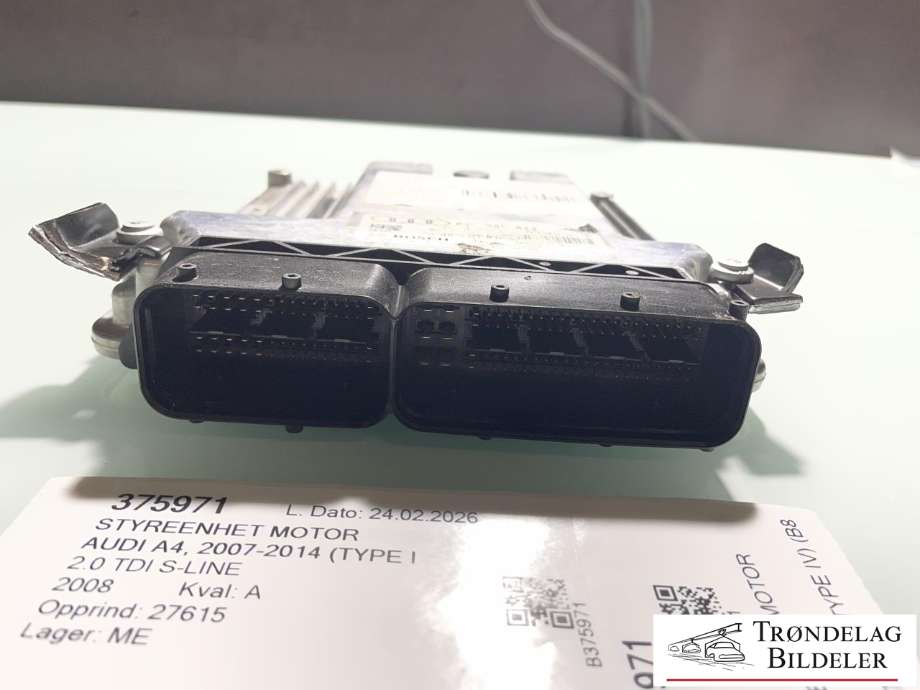 Styreenhet motor til Audi A4 2007-2014 (Type IV) (B8) (B8) (03L 906 022|)