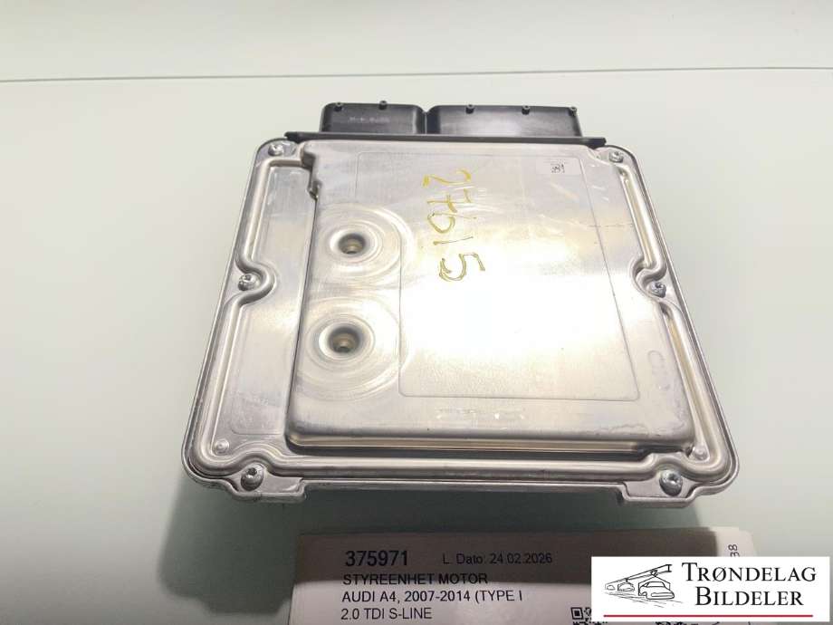 Styreenhet motor til Audi A4 2007-2014 (Type IV) (B8) (B8) (03L 906 022|)