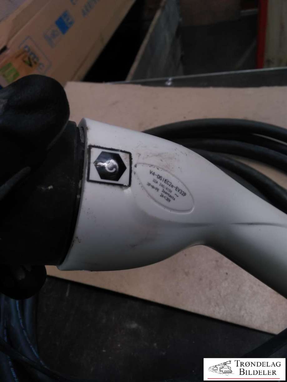Batterilader kabel til XPeng G9 2023-->>  
