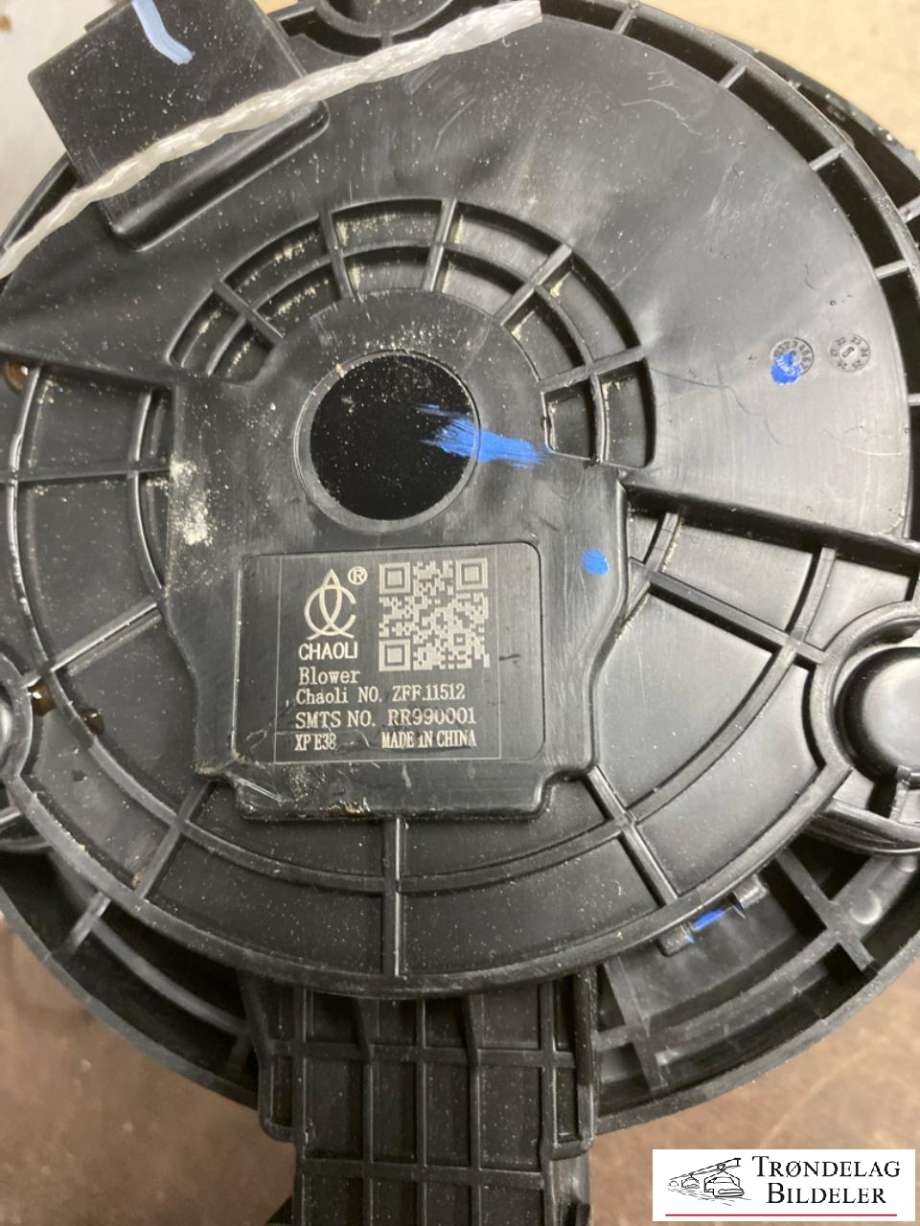 Varmeapparat motor til XPeng G9 2023-->>  (ZFF11512|)