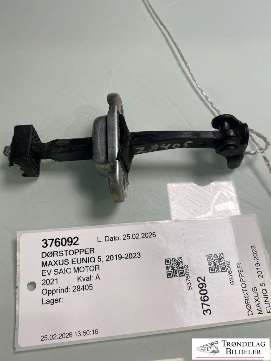 Dørstopper til Maxus Euniq 5, 2019-2023  