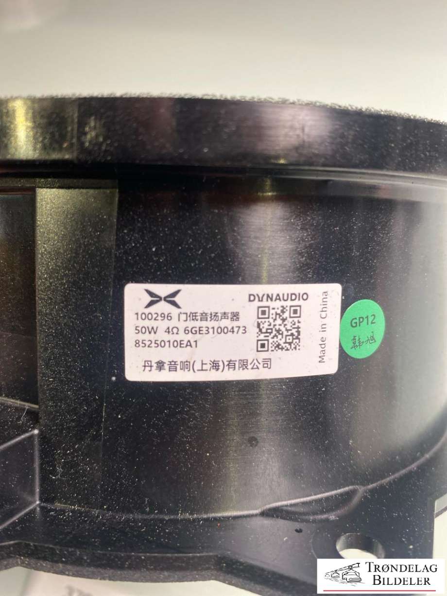 Bilstereo høyttaler til XPeng G9 2023-->> (8525010EA1|)
