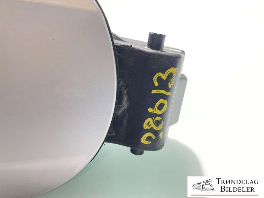 Tanklokk til Škoda Rapid 2012-2019 (5JJ 809 999 B|5JJ 809 909|7L0 899 181)