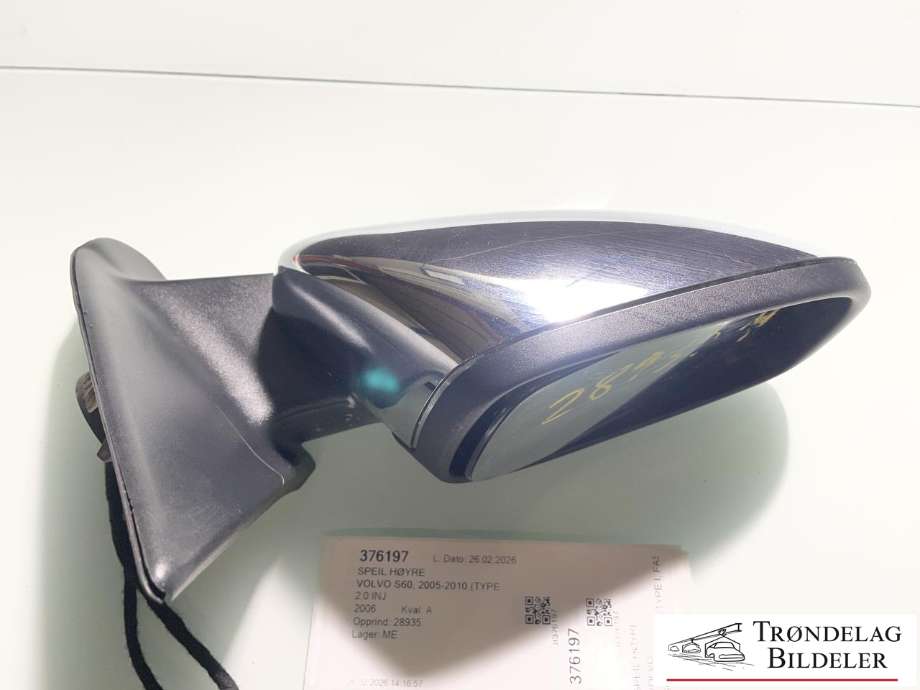 Speil høyre til Volvo S60 2005-2010 (Type I, Fase 2) (30745246|30634720|)