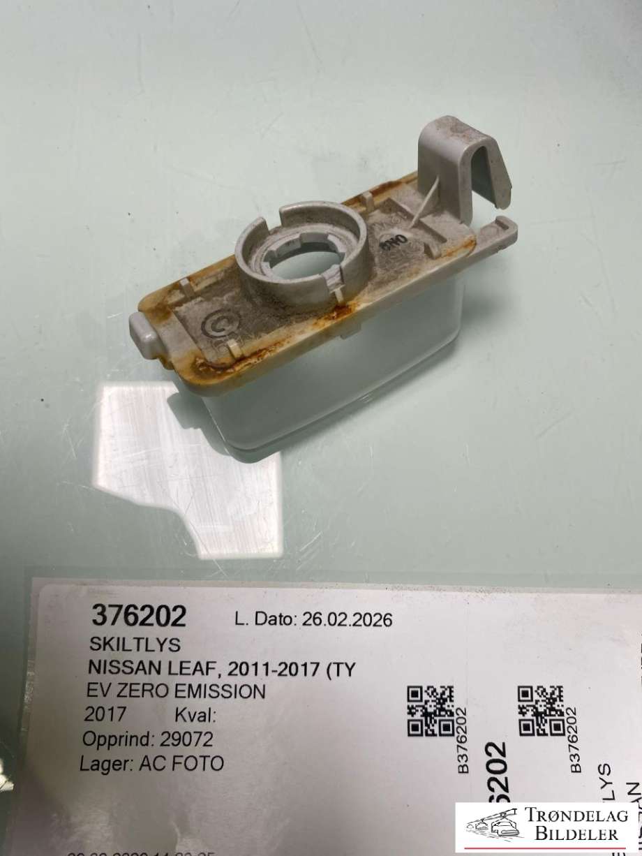 Skiltlys til Nissan Leaf 2011-2017 (Type I)  (265108991C|)
