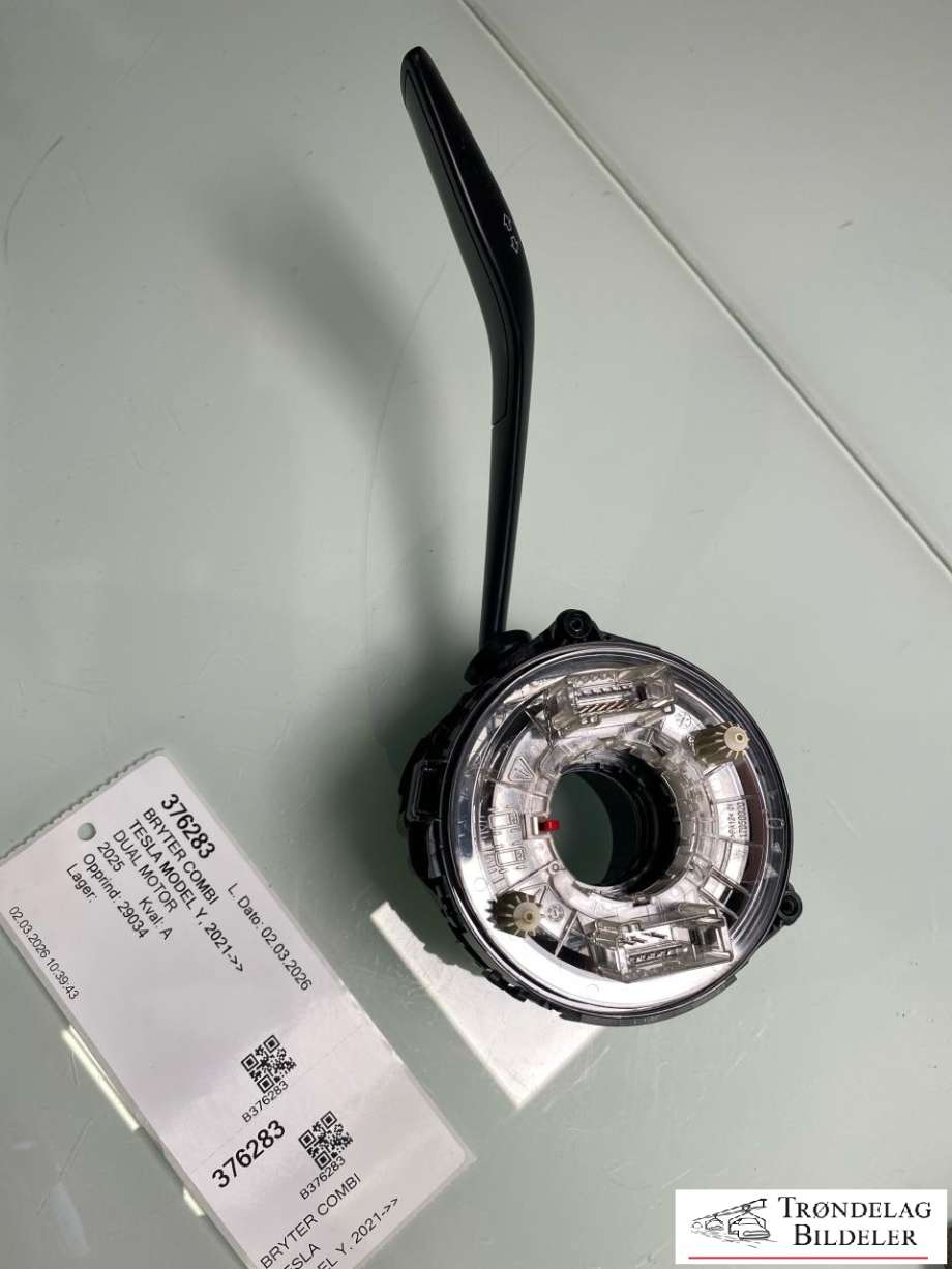 Airbag slepering til Tesla Model Y, 2024-->> (Type II)  (2072998-00-B)