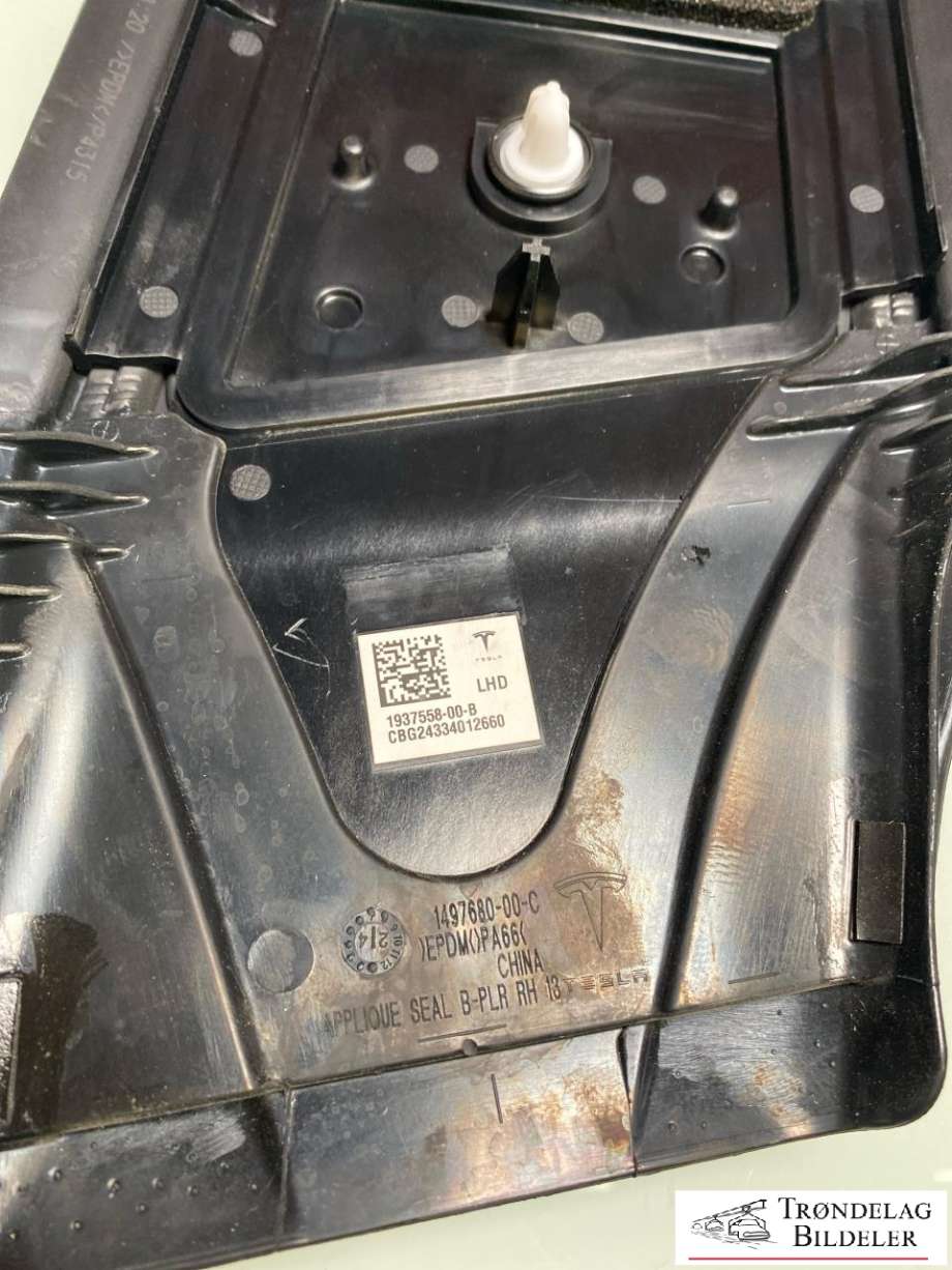 Deksel til Tesla Model Y 2024-->> (Type II)  (1937558-00-B|)